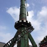 Gleitlager am Baum und ein Teil des Antriebssystems